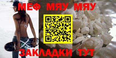 спиды Краснодар