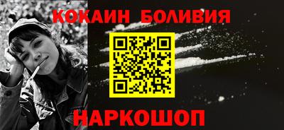 метамфетамин Краснокаменск
