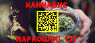 амф Краснознаменск