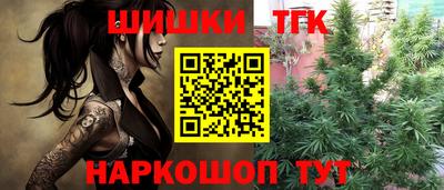 спиды Краснодар