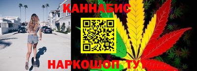 спиды Краснодар