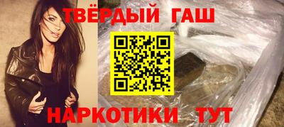 спиды Краснодар