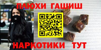 амф Краснознаменск